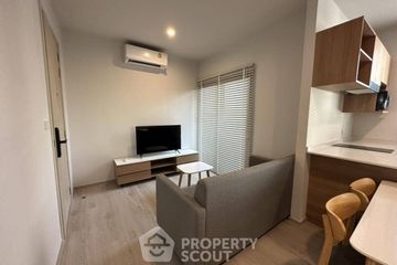 2 Bedroom Condo for rent in Nue Noble Centre Bang Na, Bang Na, Bangkok near MRT Si Iam