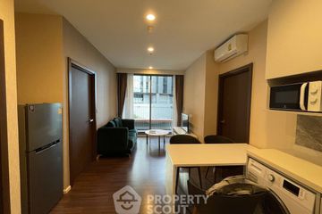 2 Bedroom Condo for rent in Whizdom Inspire Sukhumvit, Bang Chak, Bangkok near BTS Punnawithi