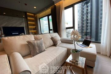 1 Bedroom Condo for rent in LIFE Asoke - Rama 9, Makkasan, Bangkok near MRT Phra Ram 9