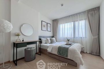 1 Bedroom Condo for rent in Chewathai Hallmark Ladprao - Chokchai 4, Saphan Song, Bangkok near MRT Chok Chai 4