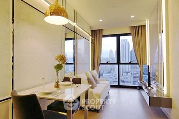 1 Bedroom Condo for rent in Ashton Asoke, Khlong Toei Nuea, Bangkok near MRT Sukhumvit