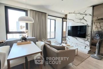 1 Bedroom Condo for sale in Ideo Q Ratchathewi, Thanon Phaya Thai, Bangkok near BTS Ratchathewi