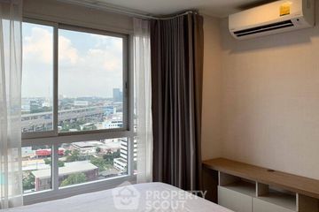 1 Bedroom Condo for sale in U Delight Ratchavibha, Lat Yao, Bangkok