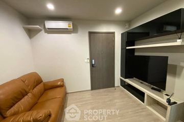 1 Bedroom Condo for sale in THE LINE Wongsawang, Wong Sawang, Bangkok near MRT Wong Sawang