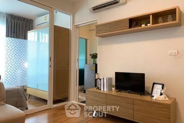 1 Bedroom Condo for sale in i-biza residence, Bang Kapi, Bangkok near MRT Phetchaburi