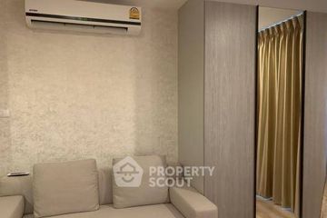 1 Bedroom Condo for sale in Premio Fresco, Anusawari, Bangkok near MRT Lat Pla Khao