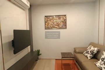 1 Bedroom Condo for rent in Knightsbridge Prime Onnut, Phra Khanong Nuea, Bangkok near BTS On Nut