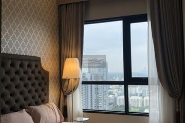 1 Bedroom Condo for rent in Knightsbridge Prime Onnut, Phra Khanong Nuea, Bangkok near BTS On Nut