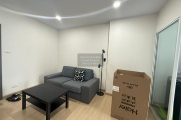 1 Bedroom Condo for rent in Supalai Veranda Ramkhamhaeng, Hua Mak, Bangkok near Airport Rail Link Ramkhamhaeng