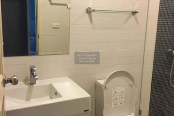 2 Bedroom Condo for rent in Pearl Residences Sukhumvit 24, Khlong Tan, Bangkok near BTS Phrom Phong