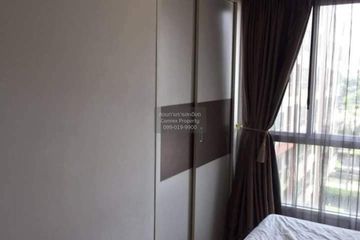 1 Bedroom Condo for rent in Lumpini Place Rama 4 - Kluaynamthai, Phra Khanong, Bangkok near BTS Ekkamai