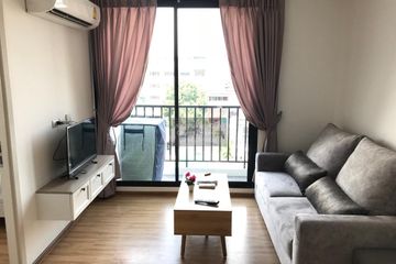 1 Bedroom Condo for rent in Notting Hill The Exclusive CharoenKrung, Wat Phraya Krai, Bangkok