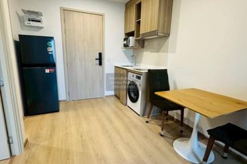 1 Bedroom Condo for rent in Life Rama 4 - Asoke, Khlong Toei, Bangkok near MRT Queen Sirikit National Convention Centre