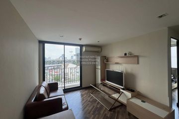 2 Bedroom Condo for rent in Beyond Sukhumvit, Bang Na, Bangkok near BTS Udom Suk