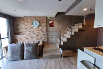 2 Bedroom Condo for rent in Ideo Mobi Sukhumvit 81, Bang Chak, Bangkok near BTS On Nut