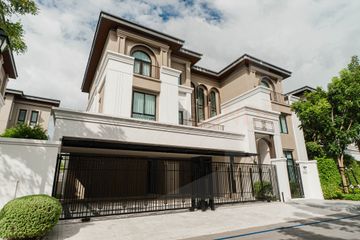 5 Bedroom House for rent in CINQ Royal Krugthep Kreetha, Saphan Sung, Bangkok