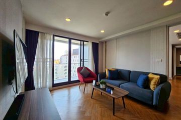 2 Bedroom Condo for rent in Thung Maha Mek, Bangkok near MRT Lumpini