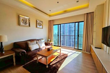 1 Bedroom Condo for rent in Noble Refine, Khlong Tan, Bangkok near BTS Phrom Phong