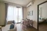 2 Bedroom Condo for rent in CANVAS Cherngtalay, Choeng Thale, Phuket