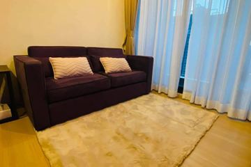 2 Bedroom Condo for rent in The Capital Ekamai-Thonglor, Bang Kapi, Bangkok near MRT Pradit Manutham