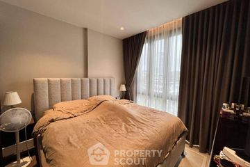 2 Bedroom Condo for sale in The Reserve Sukhumvit 61, Khlong Tan Nuea, Bangkok near BTS Ekkamai