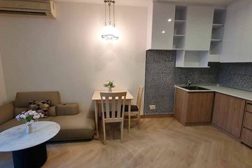 1 Bedroom Condo for sale in The Capital Ratchaprarop-Vibha, Sam Sen Nai, Bangkok near BTS Sanam Pao