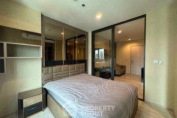 1 Bedroom Condo for rent in Life One Wireless, Lumpini, Bangkok near BTS Ploen Chit