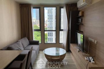 2 Bedroom Condo for rent in Moniiq Sukhumvit 64, Bang Chak, Bangkok near BTS Punnawithi