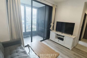 1 Bedroom Condo for rent in Ideo Mobi Asoke, Bang Kapi, Bangkok near MRT Phetchaburi