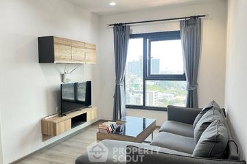 2 Bedroom Condo for rent in The Base Phetkasem, Bang Wa, Bangkok near BTS Bang Wa