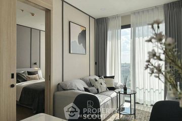 1 Bedroom Condo for rent in Cooper Siam, Rong Mueang, Bangkok near BTS National Stadium