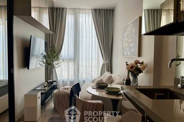 1 Bedroom Condo for rent in The Crest Park Residences, Chatuchak, Bangkok near MRT Phahon Yothin