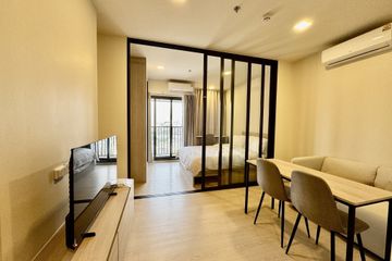 Condo for rent in FLO by Sansiri, Khlong San, Bangkok near BTS Khlong San