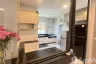 4 Bedroom House for rent in Sivalee Lakeview Chiangmai, Mae Hia, Chiang Mai