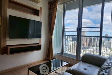 1 Bedroom Condo for rent in Rhythm Phahol-Ari, Phaya Thai, Bangkok near BTS Saphan Kwai