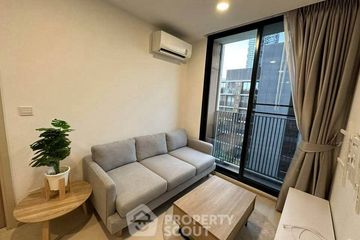 1 Bedroom Condo for rent in Noble Ambience Sukhumvit 42, Phra Khanong, Bangkok near BTS Ekkamai