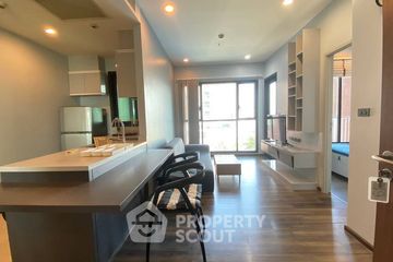 1 Bedroom Condo for rent in WYNE Sukhumvit, Phra Khanong, Bangkok near BTS Phra Khanong