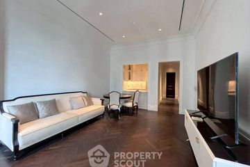 2 Bedroom Condo for rent in 98 Wireless, Lumpini, Bangkok near BTS Ploen Chit