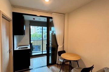 1 Bedroom Condo for rent in NUE District R9, Huai Khwang, Bangkok near MRT Phra Ram 9