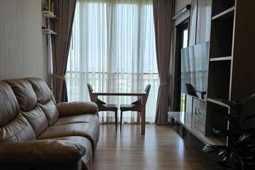 1 Bedroom Condo for sale in KAWA HAUS, Phra Khanong Nuea, Bangkok near BTS On Nut