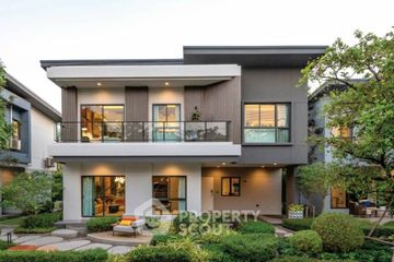 4 Bedroom House for sale in Khlong Song Ton Nun, Bangkok