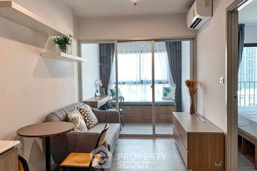 1 Bedroom Condo for sale in The Parkland Charan &ndash; Pinklao, Bang Yi Khan, Bangkok near MRT Bang Yi Khan