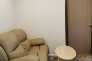 1 Bedroom Condo for sale in The Nest Sukhumvit 64, Bang Chak, Bangkok near BTS Punnawithi