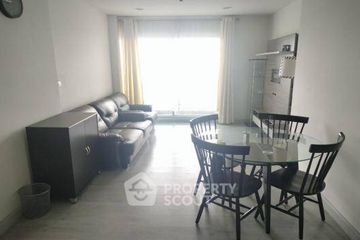 2 Bedroom Condo for sale in Chambers Ramintra, Ram Inthra, Bangkok