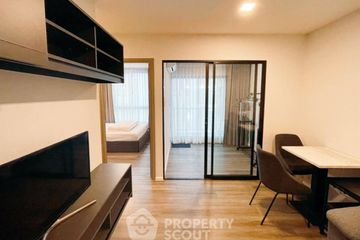 1 Bedroom Condo for sale in Notting Hill Jatujak - Interchange, Chom Phon, Bangkok near BTS Mo chit