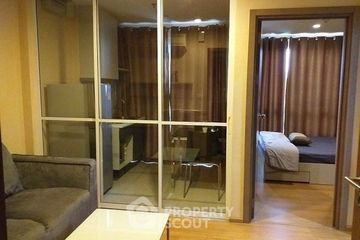 1 Bedroom Condo for sale in The Base Sukhumvit 77, Phra Khanong Nuea, Bangkok near BTS On Nut