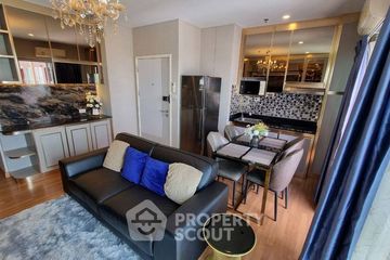 3 Bedroom Condo for sale in Lumpini Place Ratchada-Sathu, Chong Nonsi, Bangkok