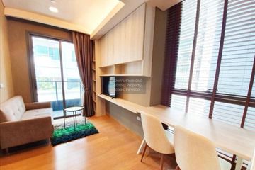 1 Bedroom Condo for rent in The Lumpini 24, Khlong Tan, Bangkok near BTS Phrom Phong