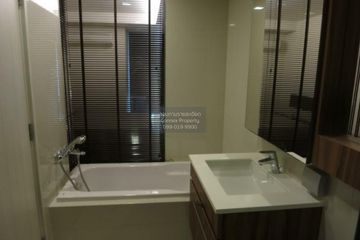 1 Bedroom Condo for rent in Via 31, Khlong Toei Nuea, Bangkok near BTS Phrom Phong