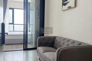 1 Bedroom Condo for rent in Knightsbridge Prime Onnut, Phra Khanong Nuea, Bangkok near BTS On Nut